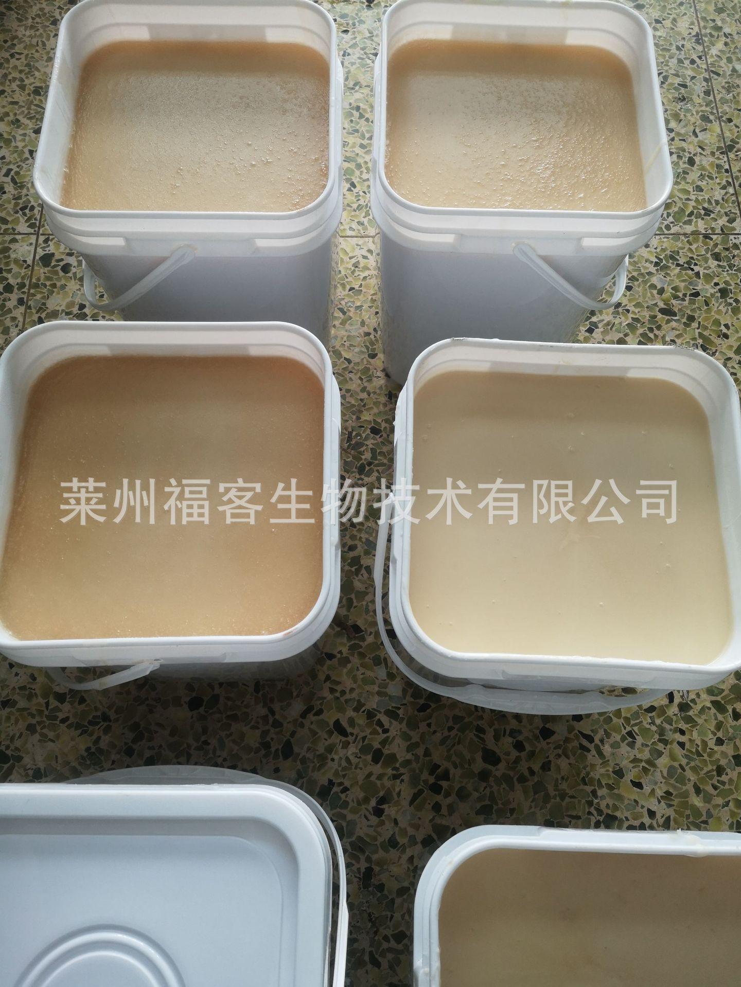 微信图片_20210111213602