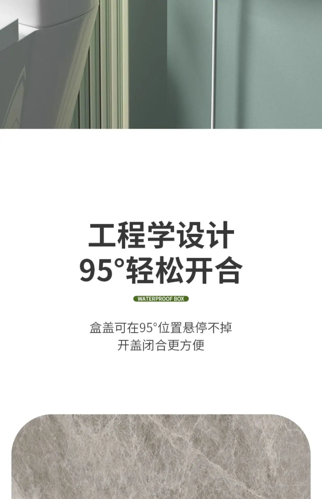 详情图_09.jpg