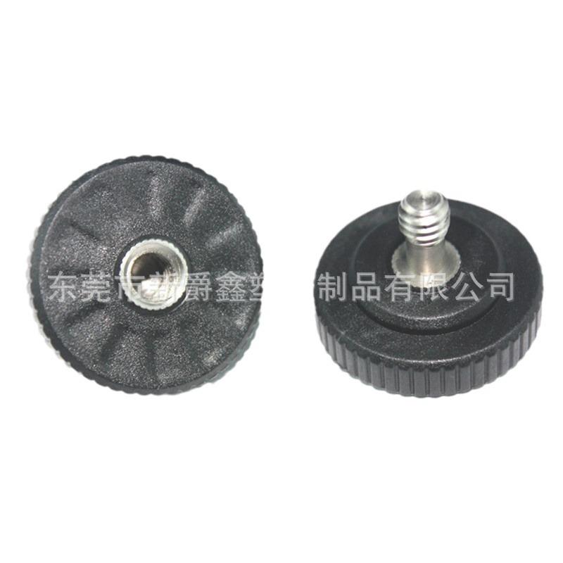 2023-10-05 08:51:06.jpg