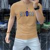 Verano Nueva Moda Ajustado Top de Letras Camiseta de Cuello Alto de Manga Corta para Hombre Camiseta de Media Manga Transpirable Estampada Ropa de Hombre