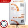 Fundo Azul Transparente Grau como Pedra Zhejiang Zs025B Grau Moldado por Injeção Acessórios para Eletrodomésticos Grandes e Pequenos Acessórios Elétricos