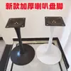 Suporte de Pé de Mesa de Ferro Forjado Foshan, Base de Mesa Grande, Estrutura de Mesa de Metal, Pé de Mesa de Jantar Simples, Pé de Mesa
