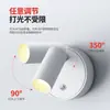 Luminária de Parede com Carregamento Sem Fio, Sem Fiação, Luz Noturna Magnética, Não Requer Buraco no Teto Embutido, Luz de Leitura para Cabeceira de Quarto, Lavadora de Parede