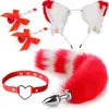 Máscara Sexy, Pasador para Oreja, Tapón Anal, Suministros Femeninos, Juego Sexual de Metal Sm, Set de Cuatro Piezas de Cola de Zorro