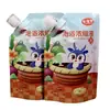 Bolsa para Envasado de Líquido de Baño 350ml Plegable Agua Potable A Prueba de Luz Bebida Bolsa Autosoportante con Boquilla Papel de Aluminio Bolsa para Líquido de Enjuague