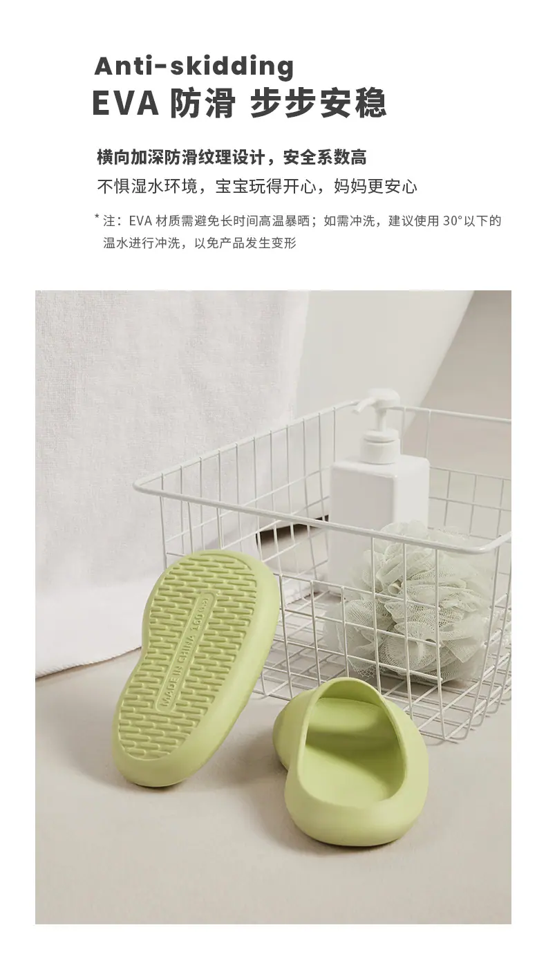 小豌豆详情_11.jpg