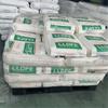 Grado para Moldeo por Inyección Hanwha 7635 LLDPE Corea Polietileno de Alta Resistencia y Alto Brillo Partículas de Plástico Juguetes Artículos de Uso Diario