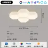 [Wow] Lámpara de Techo para Sala de Estar Creativa Bola de Panal Atmosférica Comedor Dormitorio Lámpara LED Lámpara Simple Moderna