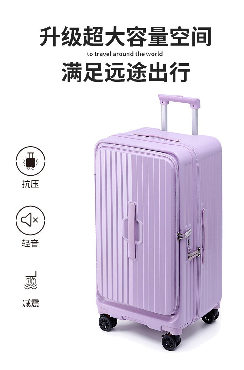通版-2502_08.jpg