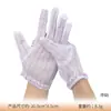 Luvas Espessas Nível 5 Anticorte, Anti-Perfuração, Antiderrapantes, Luvas Anticorte, Proteção de Segurança Anticorte para Jardinagem Externa, Bricolagem