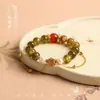 Popular Pulseira Galáxia com Tema de Flores Doces, com um Design Super Feérico e um Toque Floral Fresco, Perfeita como Presente para Sua Namorada ou Melhor Amiga