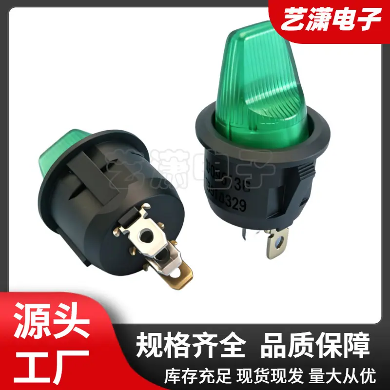 大泽工具_20260529103734