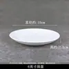 Pratos rasos brancos de cerâmica, pratos fundos, travessas redondas para uso doméstico e comercial, pratos de osso, pratos para bife, louças estilo ocidental, louças de cerâmica