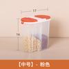 Tarro de plástico transparente sellado para almacenamiento de cocina con tapa, caja para mantener la frescura, tarro sellado, tarro multigrano, cubo multigrano