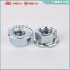 Grado 4, Grado 8, Zinc Azul-Blanco Grado 8, Grado 10 Tuerca Hexagonal con Brida Pavonada M3-M24