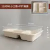 Vajilla portátil biodegradable de un solo uso con múltiples compartimentos, recipientes de alimentos a base de pulpa, cajas para llevar, cajas de embalaje divididas, disponibles para uso comercial y se venden al por mayor