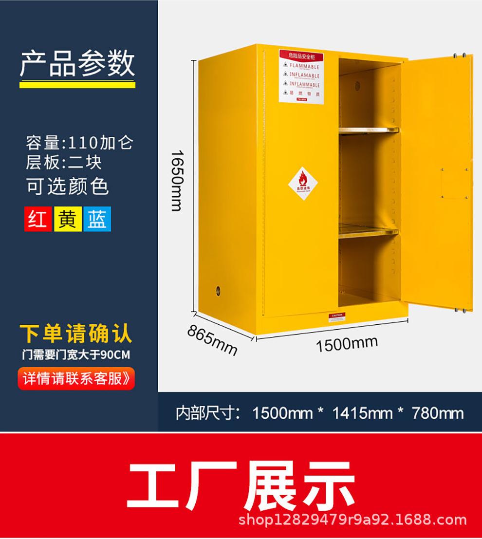 详情_19.jpg