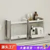 Ins Estante de Almacenamiento de Tazas a Prueba de Polvo Barra de Agua Doble Capa Encimera Mesa de Comedor Gabinete para Juego de Té Portavasos de Vidrio para Café