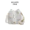 Bolso de Cubo de Retazos de Moda Estilo Coreano, Nuevo de Verano 2025 Bolso de Hombro Cruzado Elegante para Mujer