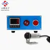 Contador inteligente, pantalla digital electrónica, sistema de conteo de banda transportadora, contador automático de detección infrarroja, ST48