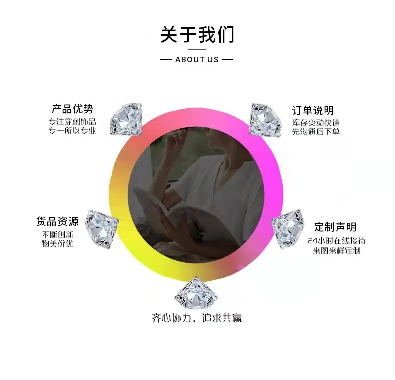 微信图片_20211109111148