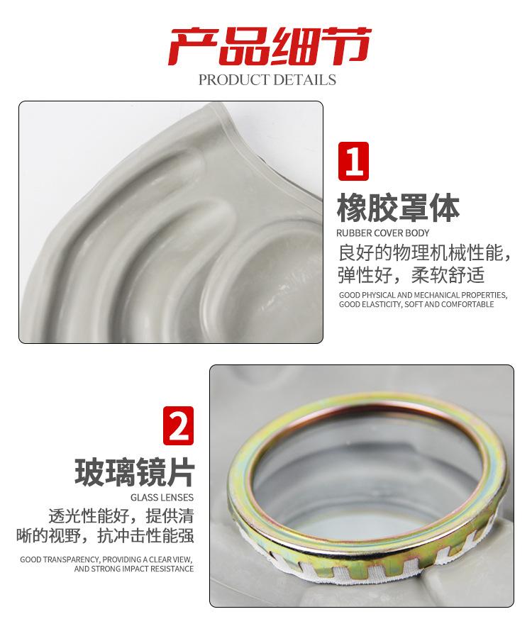 详情_05.jpg