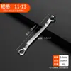Llave Torx de Doble Extremo, Gafas de Alta Resistencia, Llave de Ojo Multifuncional de Doble Propósito, Juego de Herramientas para Tablero de Martilleo