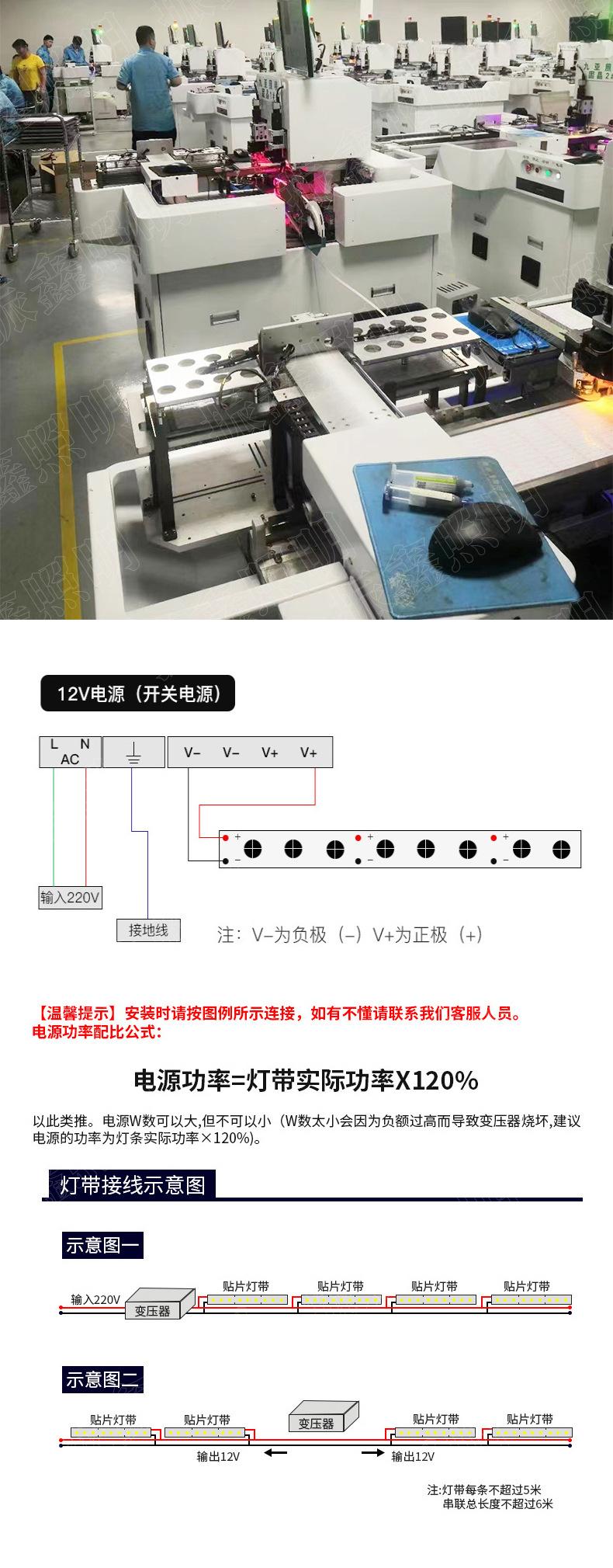 详情页_09