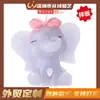 Producción de Velas Personalizadas para Pastel de Elefante Forma de Dibujos Animados Decoración de Velas para Fiesta de Bebé del Valle Velas de Cumpleaños
