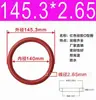 Fábrica de O-Rings de Silicone Em Estoque Anéis de Silicone de Grau Alimentício Anéis de Vedação à Prova d'Água Anéis de Borracha de Silicone com Diâmetro de Fio de 2,65mm