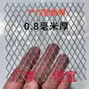 Tamanho Personalizável Malha Expandida de Alumínio Malha Filtro Diamante Rede Decorativa Anti-Folhas Quedas Cerca Anti-Folhas Janela de Varanda Anti-Roubo Criptografada Anti-Roedores Gato