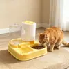 Nuevo Dispensador Automático de Comida y Agua para Gatos, Plato para Perros, Plato para Gatos, Dispensador de Agua Universal, Plato para Gatos, Suministros para Mascotas, Transfronterizo