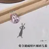 Arte de Unha Coelho Folha de Ferro Olho de Gato Ímã Novo Modelo 2026 Molde Magnético Ferramenta Especial Multifuncional para Salão de Unhas