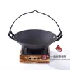 Olla de Barro Pequeña Xuzhou Granja Olla Gruesa de Hierro Fundido Vajilla Base Cuadrada de Madera Estufa de Alcohol de Hierro Fundido Olla Seca Base para Olla de Barro