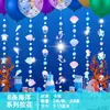Creación de ambiente en el aula de preescolar decoración tema océano temporada de regreso a clases adornos colgantes ballena estrella de mar guirnalda de conchas marinas Tangyan creativo