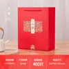 Bolsa Tote Universal de Papel Kraft, Tubo de Chá, Sacola de Presente, Sacola de Embalagem, Lata de Chá, Bolsa Tote de Lata de Ferro para Chá