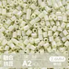 Ticai Bead Wholesale Paquete de recarga de cuentas de 295 colores 2.6 mm cuentas de fusión mard paquete de material de cuentas de recarga del mismo color