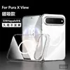 Capa de Celular Puraxview Sulada Diamante de Cristal Alta Transparência Suporte de Lente de Metal Adequada para Pura90 Antichoque Capa Dura