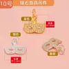 Pingente Coração Encravado com Diamantes em Prata S925 Cabacinha da Sorte Lua Colar Pulseira DIY Feito à Mão Acessórios de Joias Pequenos Acessórios