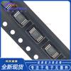 QN8035-SANE QN8035 MSOP10 FM FM receptor único chip IC novo original em estoque
