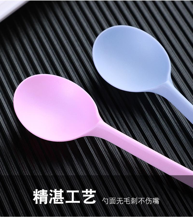 详情_11.jpg