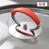 Alça Universal para Tampa de Panela, Alça de Silicone, Anti-Escaldante, Resistente a Altas Temperaturas, Puxador de Tampa de Panela, Tampa Superior de Panela, Acessórios para Panelas