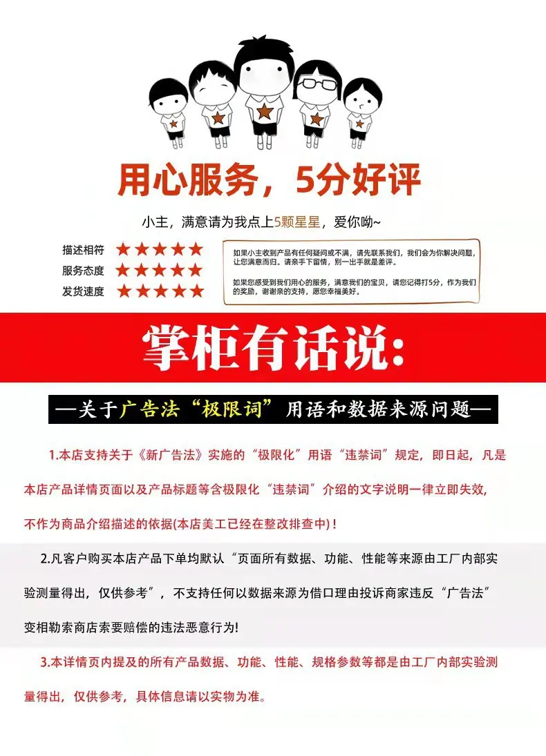 微信图片_20211106150100