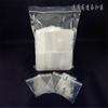 Sacos Plásticos com Fecho Ziplock, Sacos de Vedação, Sacos Adesivos, Sacos de Vedação Opp Pe, Sacos Autovedantes