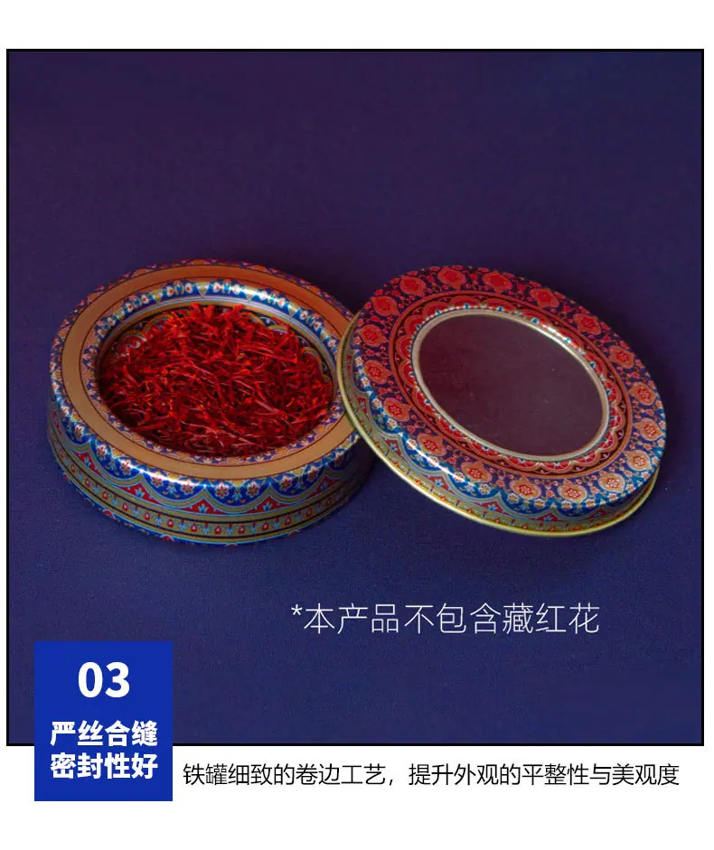 细节0_03.jpg