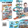 Caja de regalo extragrande pista de carreras multicapa columpio grande estacionamiento coche deslizante aventura regalo para niño