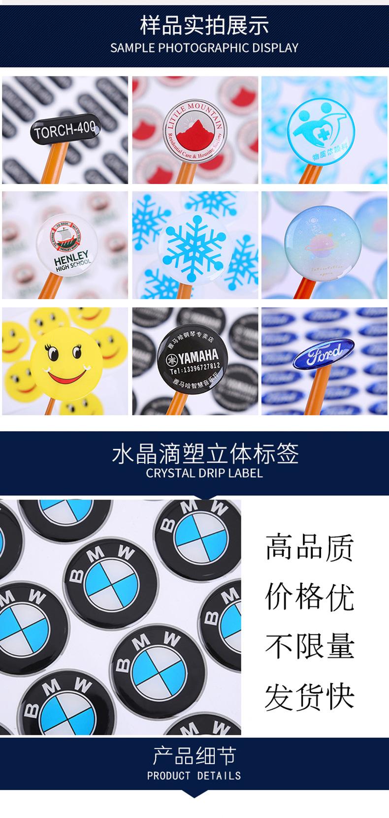 详情1-副本(3)_05