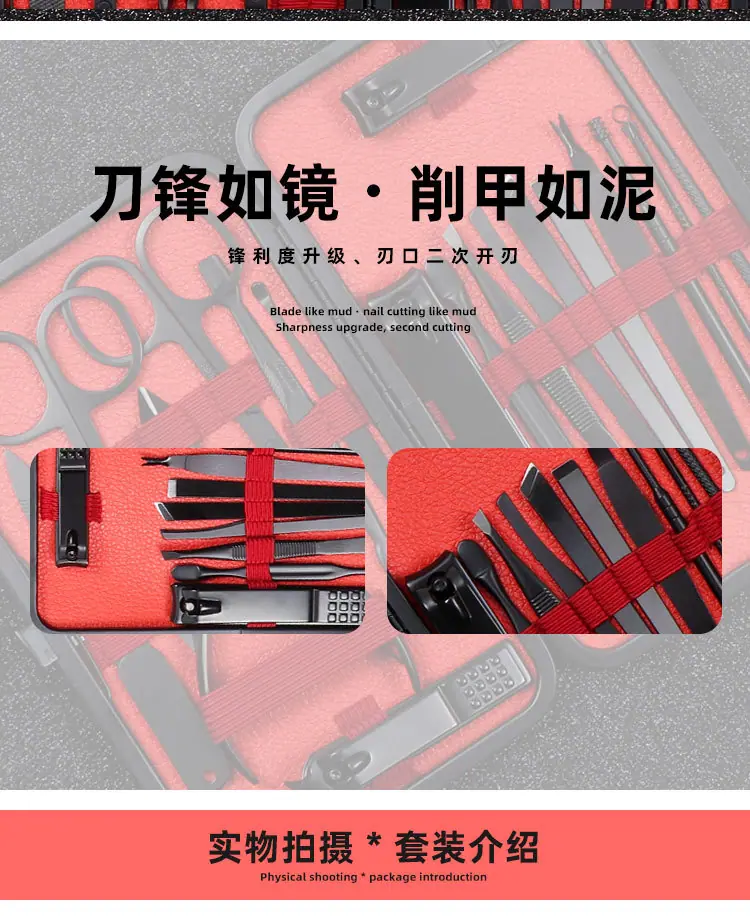 详情页_05.jpg