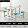 Comedor Combinación de Mesa y Sillas de Acero Inoxidable Estudiante Escolar Empleado Mesa de Una Pieza Fábrica Comedor Especial para 4 Personas 6 Personas 8 Personas
