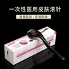 Salón de Belleza Belleza Médica Rodillo de Agujas Médicas para la Piel Aguja Facial de Luz de Agua Rodillo Desechable Estéril Tamaño de Microagujas MTS